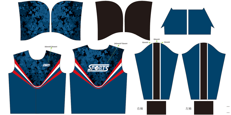 tracksuit layout tracksuit layout